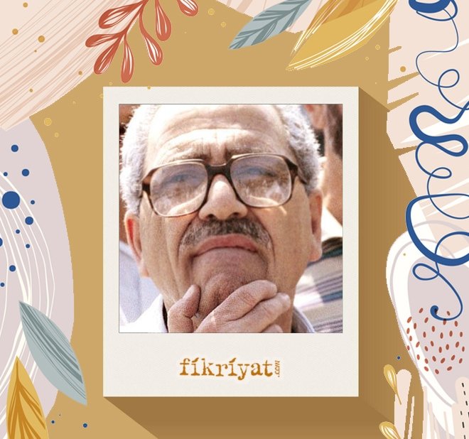 KARAKOÇ’UN İSLAM ÇATISI ALTINDA TOPLANAN ’MİLLET’İ