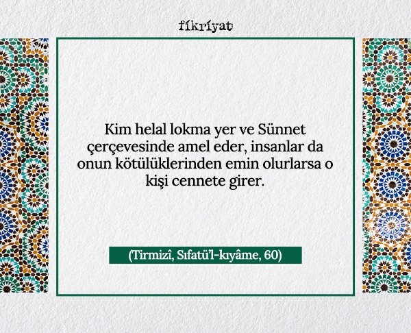 Hadis-i şerifler ile helal kazanç