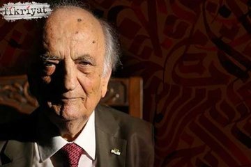 2019 Fuat Sezgin’e vefa yılı