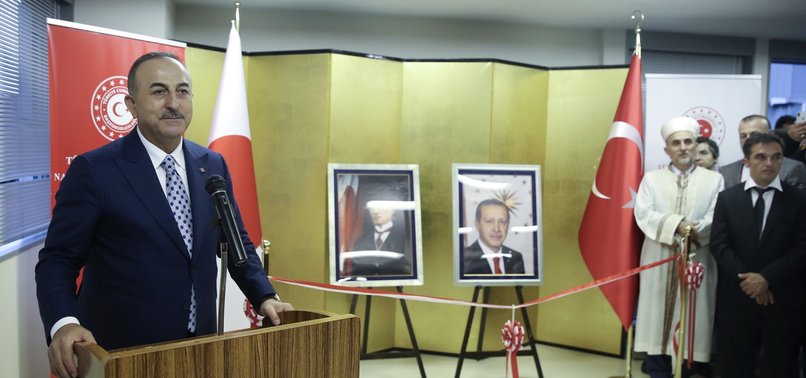 TURKEY OPENS CONSULATE IN JAPAN’S NAGOYA CITY