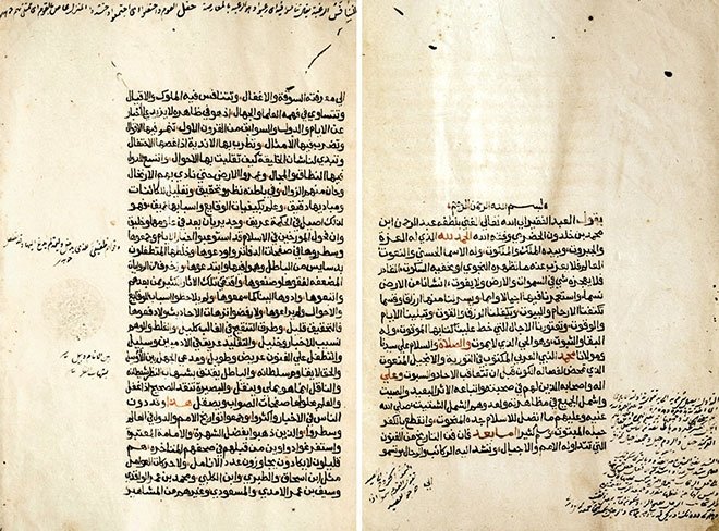 Ibn I Haldun Un Nazarindan Umran Ilmi Fikriyat Gazetesi
