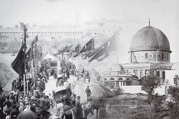 Kudus Un Osmanli Yonetimindeki Siyasi Tecrubesinden Ders Almak Fikriyat Gazetesi