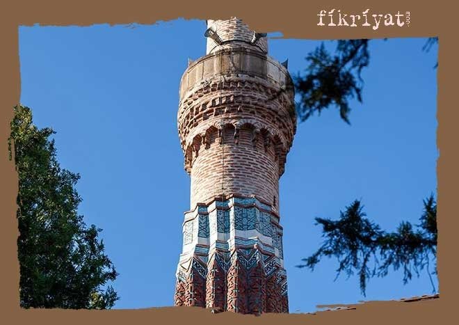 Selçuklu döneminin en önemli eserlerinden biri