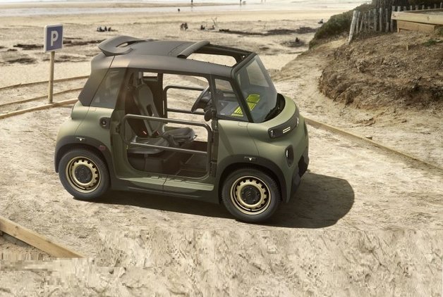 ARAZİYE ÖZEL CITROEN