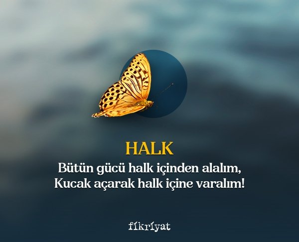 HALK