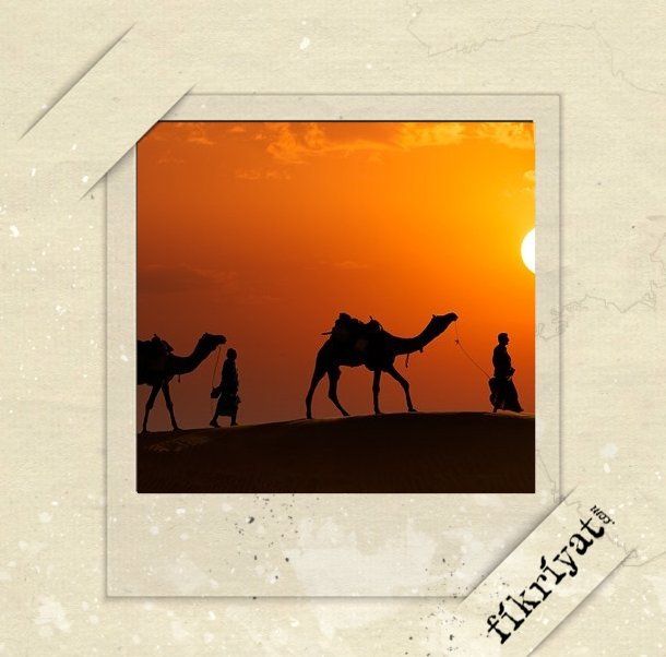 HİCRİ TARİHİN BAŞLADIĞI OLAY