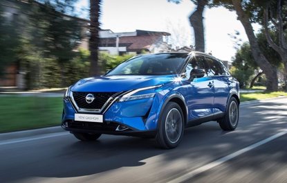 NISSAN’DAN TEMMUZ KAMPANYASI