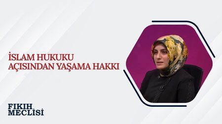 İslam'ın Ötanazi ve İntihara Bakışı | Fıkıh Meclisi