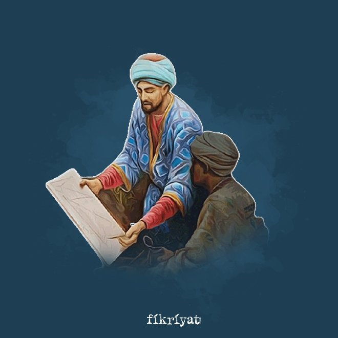 Ali Kuşçu kimdir?