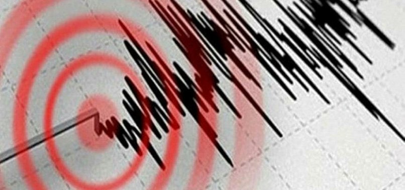 MAGNITUDE 5.7 EARTHQUAKE STRIKES OFF BENGKULU, INDONESIA