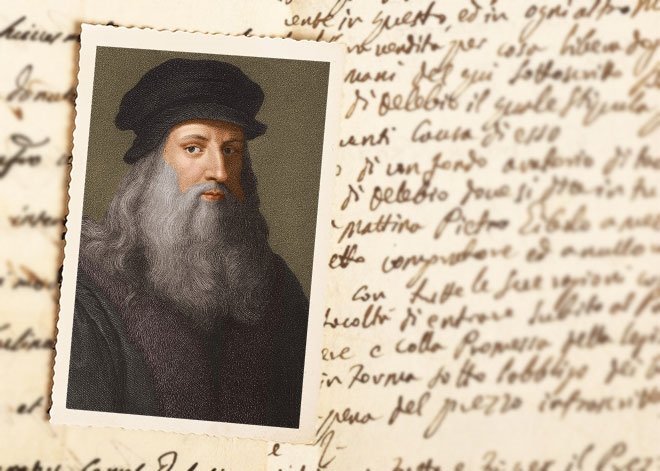 Leonardo da Vinci’den Milano Dukası Antonio Sfroza’ya mektup