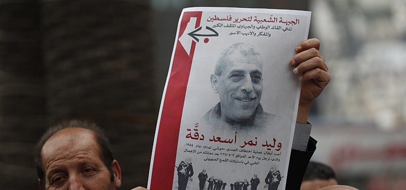 AMNESTY INTERNATIONAL URGES ISRAEL TO RETURN BODY OF PALESTINIAN WHO DIED OF CANCER IN CUSTODY
