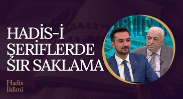 Eşler Arasında Sır Saklamanın Hükmü | Hadis İklimi