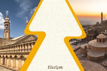 Anadolu’daki ilk yerleşim yerleri