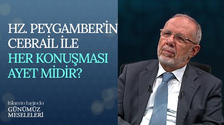 Hz. Peygamber'in Cebrail İle Her Konuşması Ayet Midir?