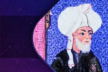 Hayatı ve fikirleriyle Kemalpaşazade