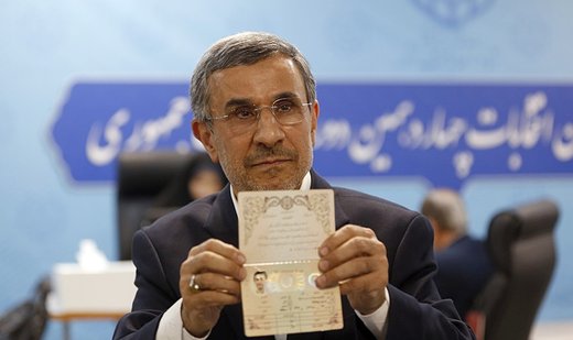 Ahmadinejad to run in Iran’s presidential election