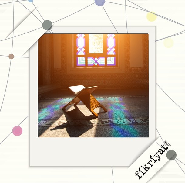 AKİK TAŞI VE İSLAM