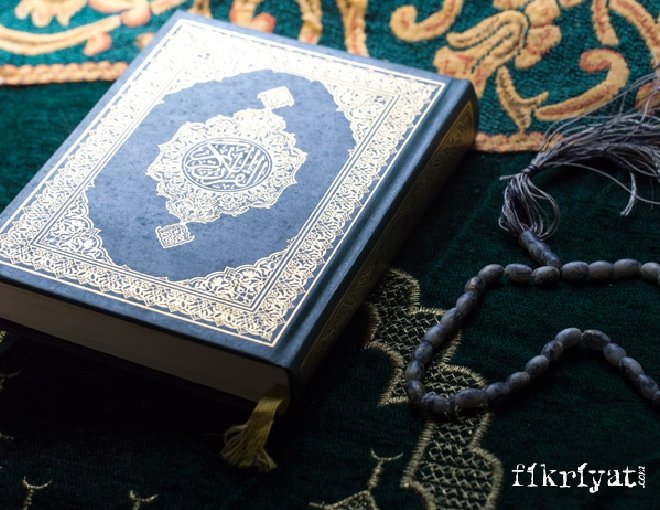 KUR’AN-I KERİM’İ OKUMANIN SEVABI