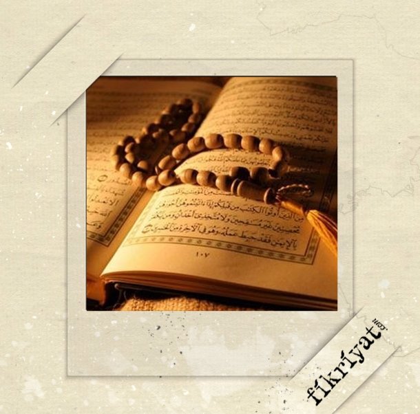 MUHACİR VE ENSAR NE DEMEK, KİMLERE DENİR?