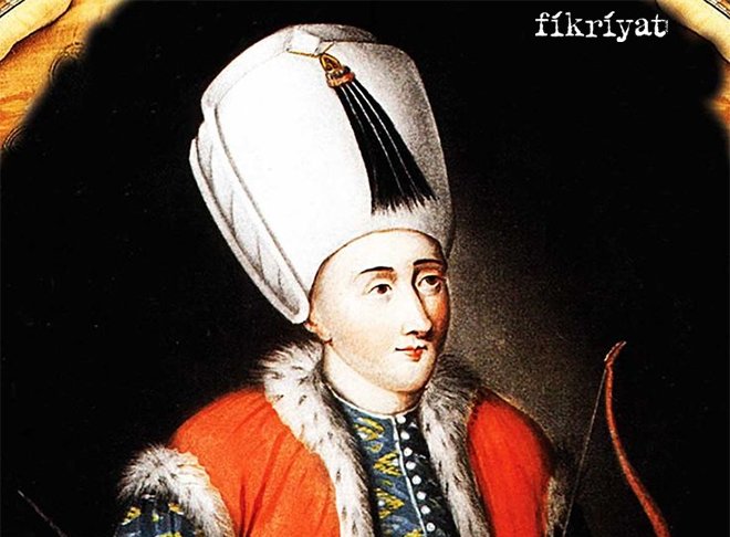 III. Selim’in ekmek teftişi