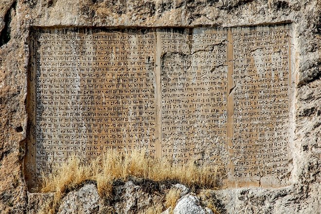 Tarihe meydan okuyan Van Kalesi