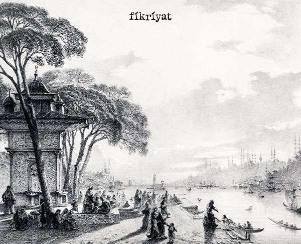 Osmanlı’da gizemli rüyalar