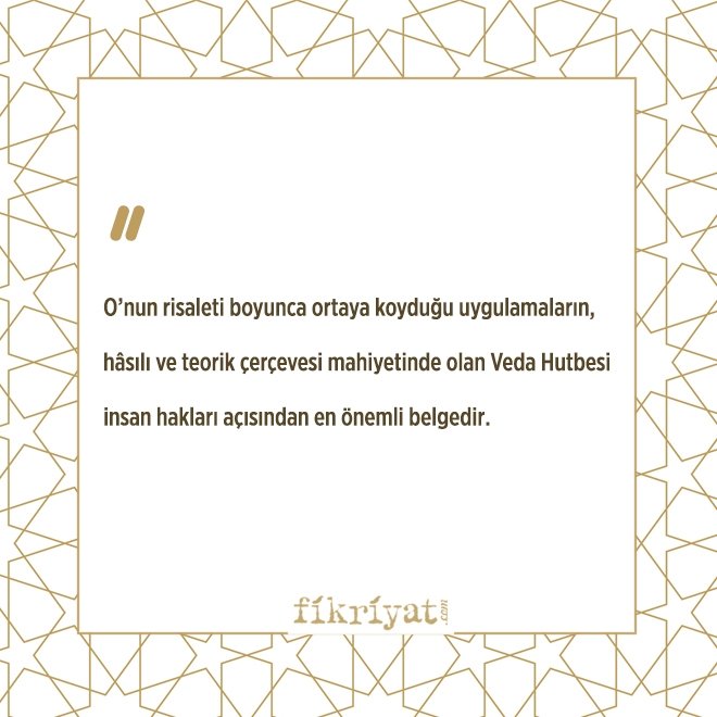 İSLAM’IN EVRENSEL İNSAN HAKLARI BEYANNAMESİ