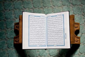 İsra suresinden Müslümanlara ödevler
