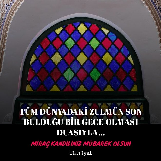 Miraç Kandili mesajları ve sözleri 2025: Anlamlı, dualı, resimli, kısa ve uzun Kandil mesajları