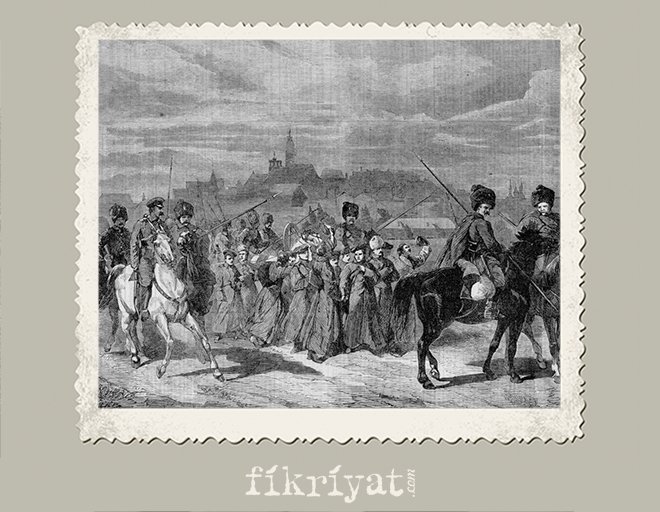 KÜREK CEZASI NEYDİ?