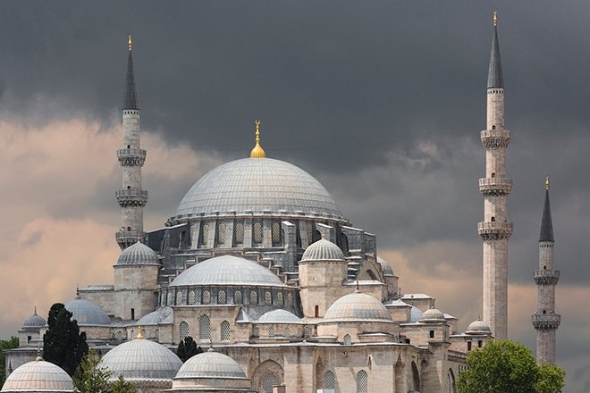 MUHTEŞEM YÜZYILIN İHTİŞAMLI ESERİ