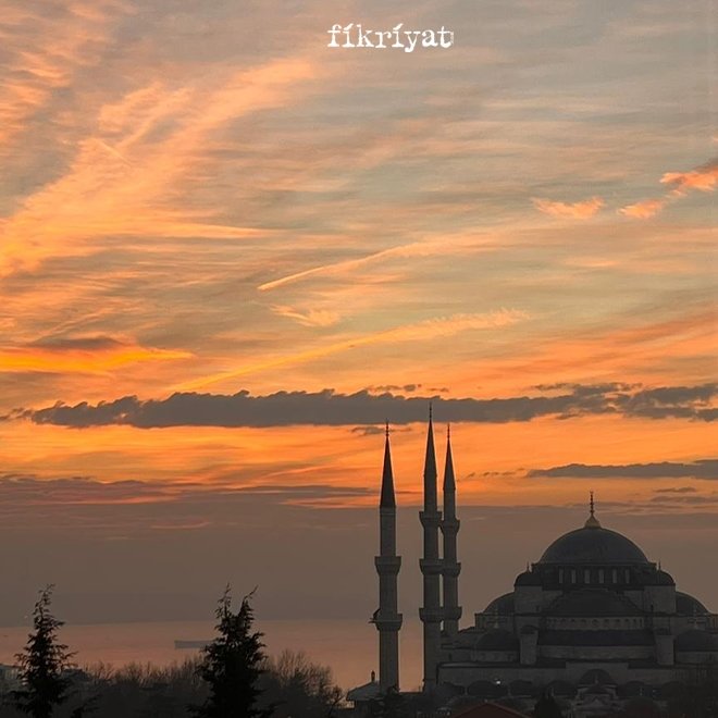 Sahurun bereketi