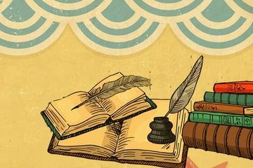 Osmanlı’daki sahaflığa dair 10 bilgi