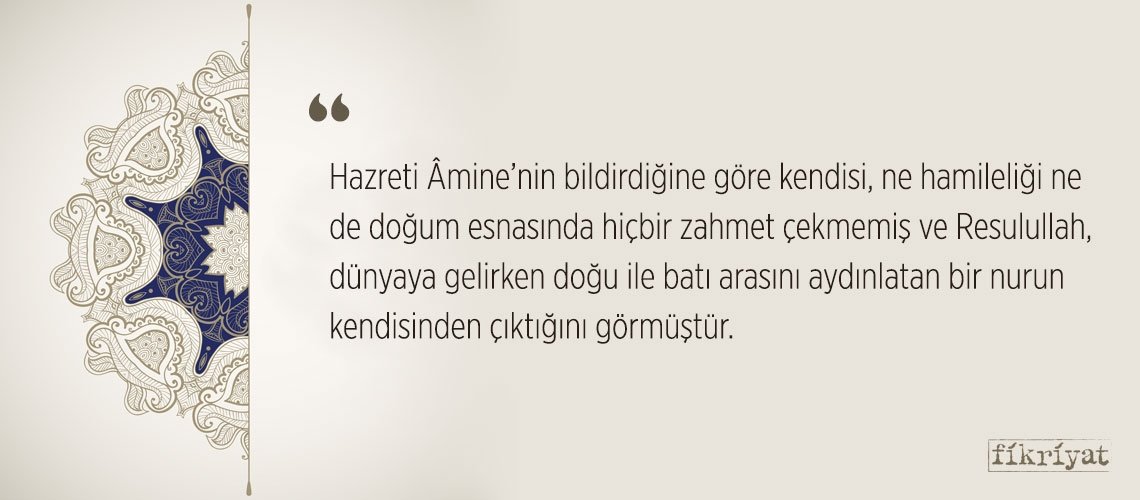 PEYGAMBERİMİZİN DOĞUMU SIRASINDA MEYDANA GELEN MUCİZELER