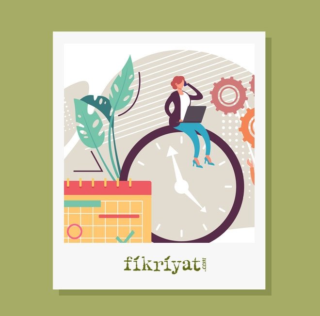 BAŞLAMADAN ÖNCE NEYE DİKKAT ETMELİYİZ?