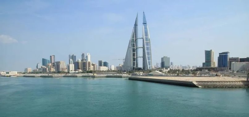 BAHRAIN CONDEMNS NEW IRANIAN ATTACKS