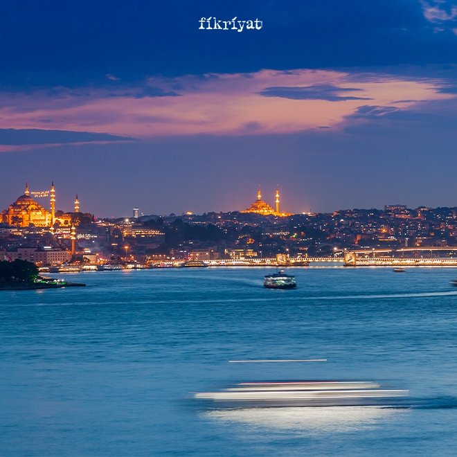 RAMAZAN NE ZAMAN BAŞLIYOR?