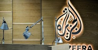 Israeli court extends ban on Al Jazeera for 2nd time