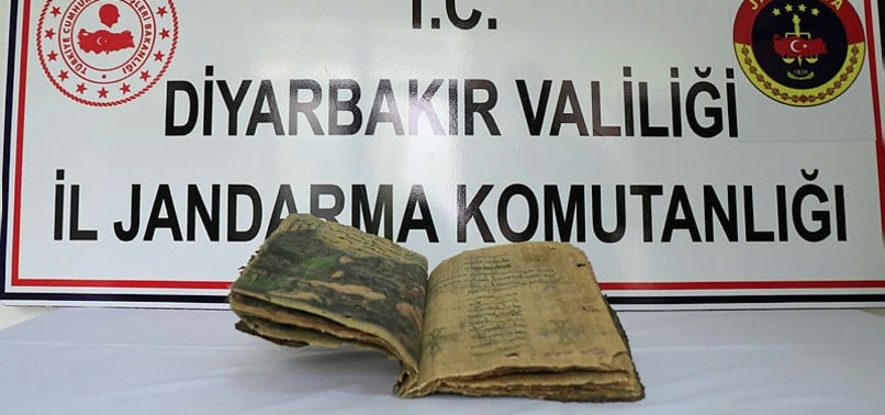 TURKISH SECURITY FORCES SEIZE 1400-YEAR-OLD BOOK