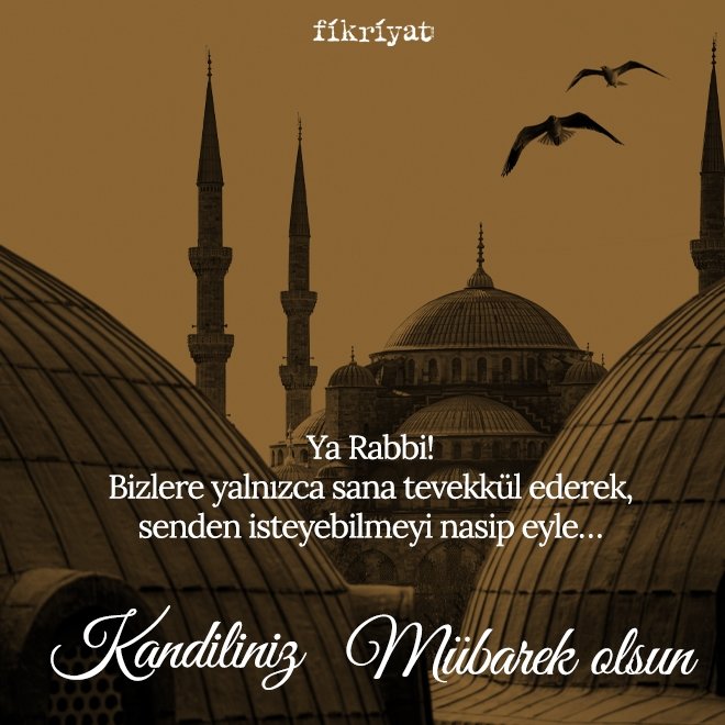 Miraç Kandili mesajları ve sözleri 2026: Anlamlı, dualı, resimli, kısa ve uzun Kandil mesajları