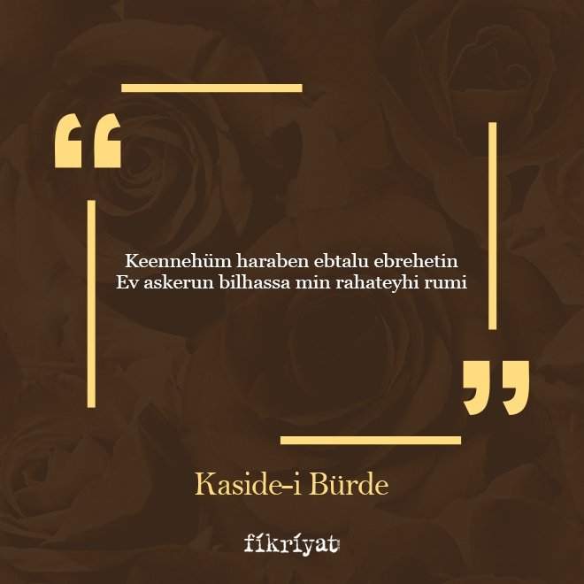 Kaside-i Bürde’den Alıntılar