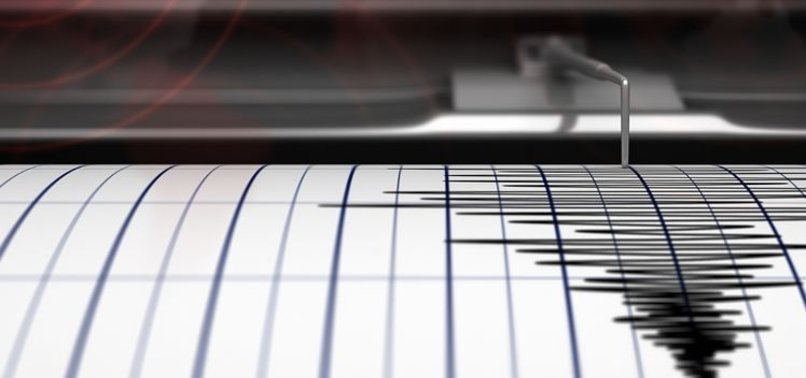4.1-MAGNITUDE EARTHQUAKE JOLTS OMAN