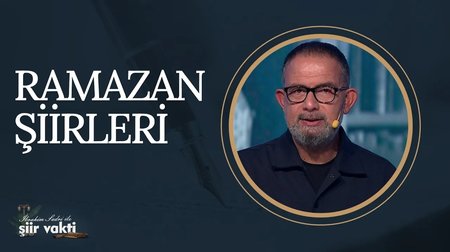 Ramazan şiirleri | Şiir Vakti