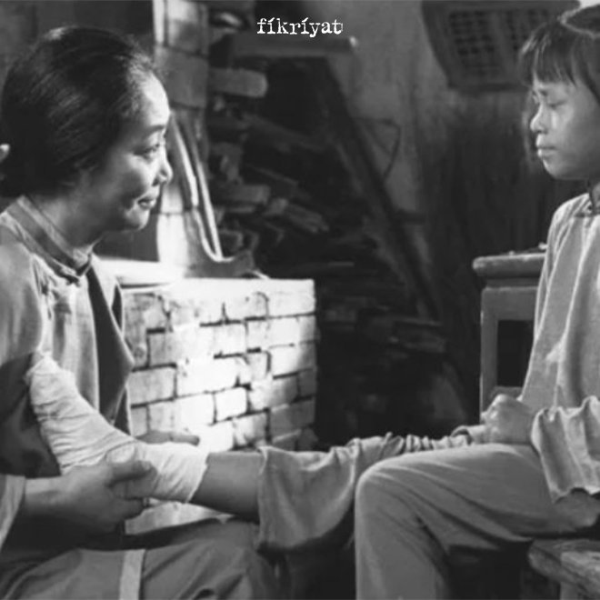 LOTUS AYAKLAR NEDİR?