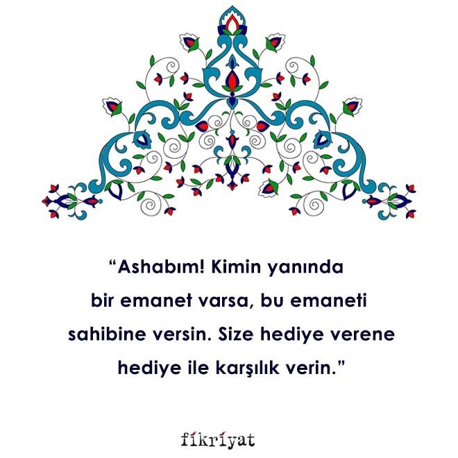 EMANETE RİAYET ETMEK