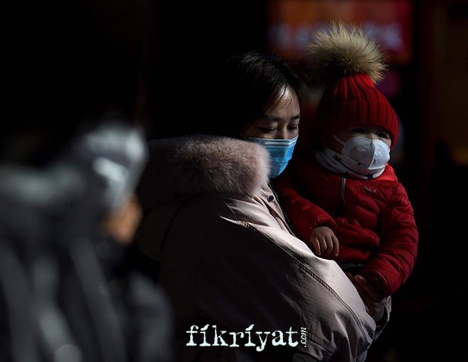 NEREDE ORTAYA ÇIKTI?