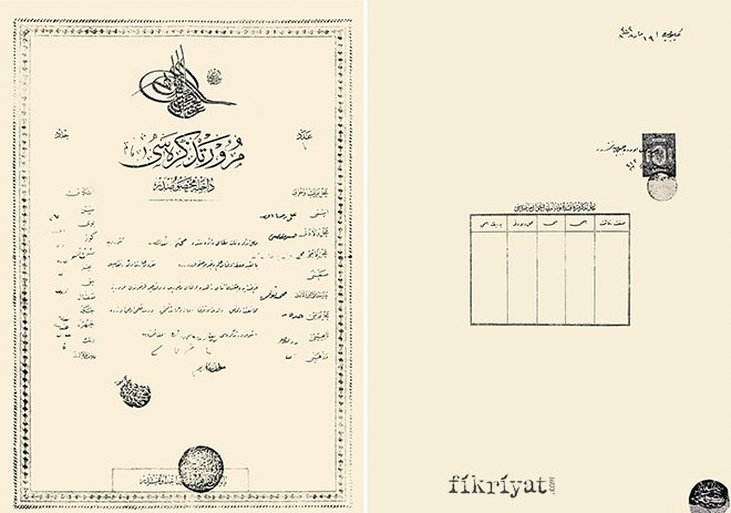 SEYAHAT BELGELERİNDE NELER YAZILIRDI?