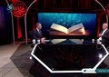 Kalıplaşmış Sözler ve Deyimler | Düşünce ve Hayat (13. Bölüm)