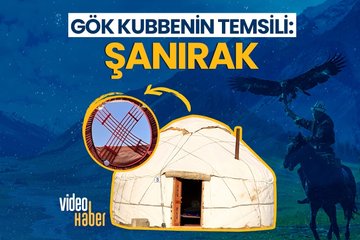 Gök kubbenin temsili: Şanırak